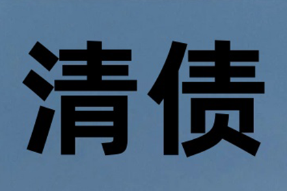 欠款不还是否会被行政拘留？